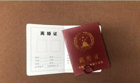 离婚诉讼流程需要多长时间结束 恩德律师事务所
